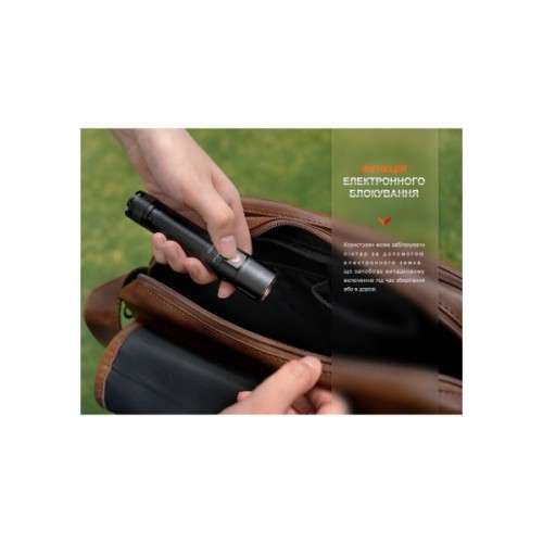 Ліхтар Fenix E28R V2.0 (E28RV20)