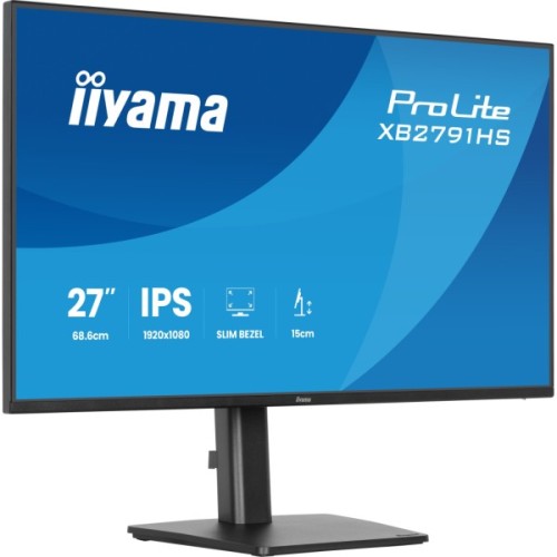 Монітор iiyama XB2791HS-B1