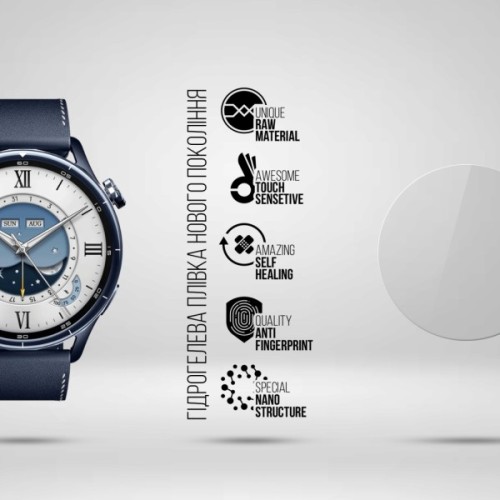 Плівка захисна Armorstandart hydrogel Xiaomi Watch S5 46mm 6 pcs (ARM92159)