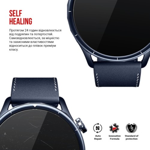 Плівка захисна Armorstandart hydrogel Xiaomi Watch S5 46mm 6 pcs (ARM92159)