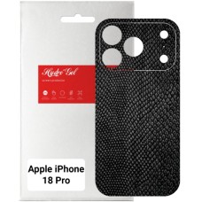 Плівка захисна Armorstandart Back Film Snake Apple iPhone 18 Pro (ARM94244)