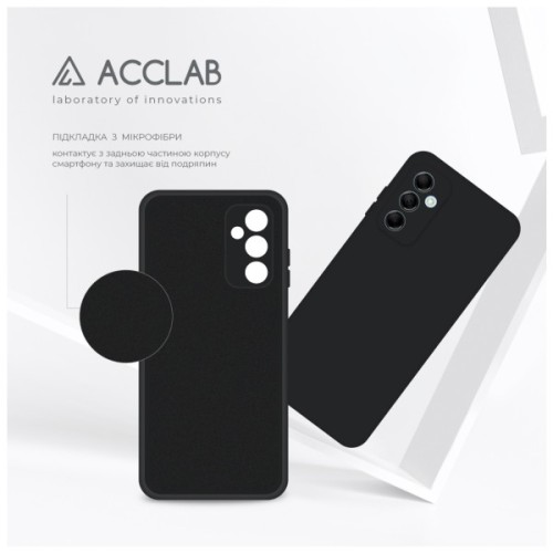 Чохол до мобільного телефона ACCLAB SoftShell Samsung Galaxy M14 5G Black (1283126576102)
