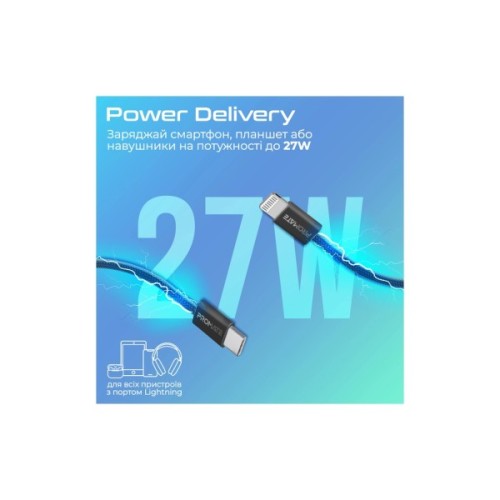 Дата кабель USB-C to Lightning 1.2m Promate (ecoline-ci120.black)