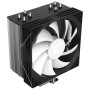 Кулер до процесора Zalman CNPS9XOPTIMA2