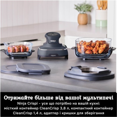 Мультипіч Ninja FN101EUGY