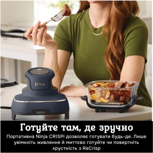 Мультипіч Ninja FN101EUGY