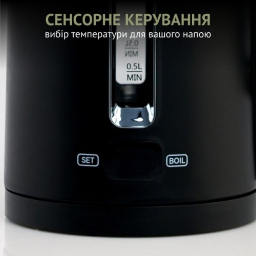 Електрочайник QUIN KTL-202