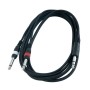 Інсертний кабель RockCable Patch Cable - TRS Jack to 2 x TS Jack (1.5m) (RCL 20922 D4)