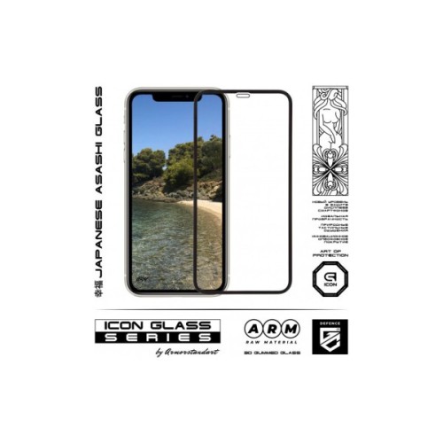 Скло захисне Armorstandart Icon 3D iPhone 11Pro Max/XS Max Black 2шт (ARM56214-GI3D-BK)