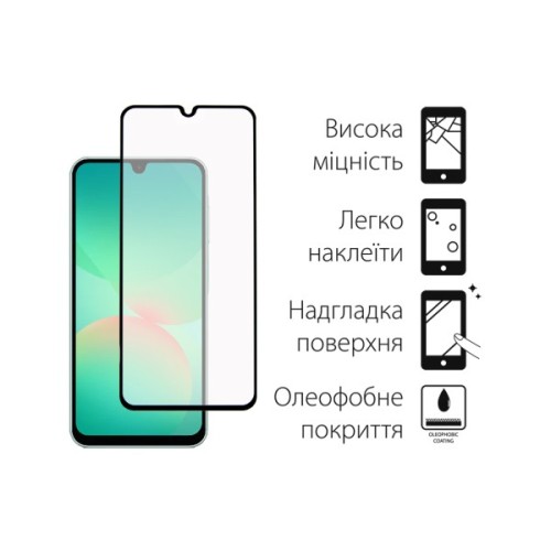 Скло захисне Dengos Kit 2pcs Samsung Galaxy A26 (DG-TG2P-67)