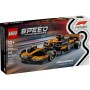 Конструктор LEGO Speed Champions Автомобіль для перегонів McLaren F1 Team MCL38 (77251)