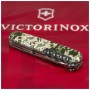 Ніж Victorinox Spartan Army 91 мм Піксель + Лого (1.3603.3_W3941p)