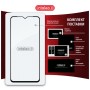 Скло захисне Intaleo Full Glue Samsung A04e Black (1283126547195)