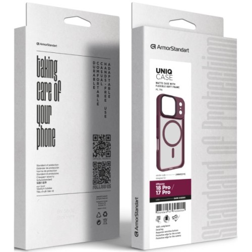 Чохол до мобільного телефона Armorstandart Uniq MagCase Apple iPhone 18 Pro / 17 Pro Dark Cherry (ARM92319)
