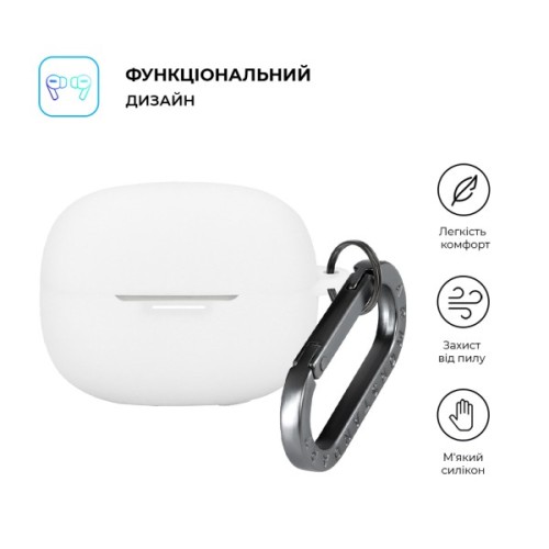 Чохол для навушників Armorstandart Hang Case For Xiaomi Redmi Buds 8 Pro White (ARM91110)