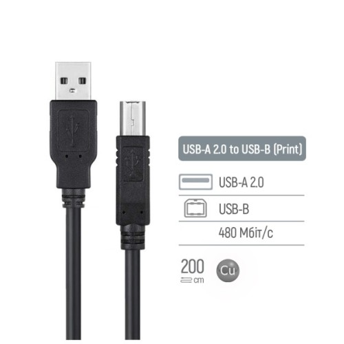 Кабель для принтера USB 2.0 AM/BM 3.0m black ColorWay (CW-CBUB073-BK)