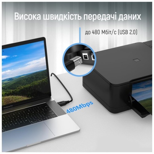Кабель для принтера USB 2.0 AM/BM 3.0m black ColorWay (CW-CBUB073-BK)