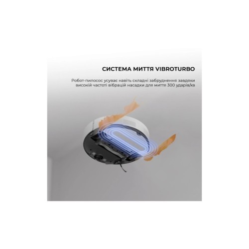 Пилосос MOVA S10 (RLS42SA)