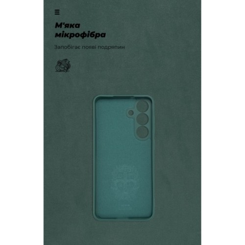 Чохол до мобільного телефона Armorstandart ICON Samsung S25 FE 5G Dark Green (ARM87040)