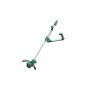 Тример садовий Bosch UniversalGrassCut 18V-260 1х2.5Ah, 26см, 2.3кг (0.600.8C1.D03)