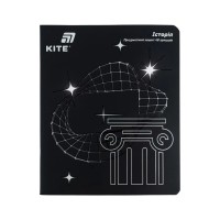 Зошит Kite предметний Lumen 48 аркушів, клітинка, історія (K26-240-4)