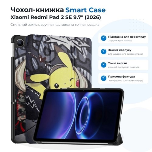 Чохол до планшета BeCover Smart Case Xiaomi Redmi Pad 2 SE 9.7" (2026) Pikachu (715838)