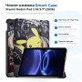 Чохол до планшета BeCover Smart Case Xiaomi Redmi Pad 2 SE 9.7" (2026) Pikachu (715838)