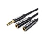 Кабель мультимедійний 3.5mm M to 2x3.5mm F 0.3m Vention (BBSBY)