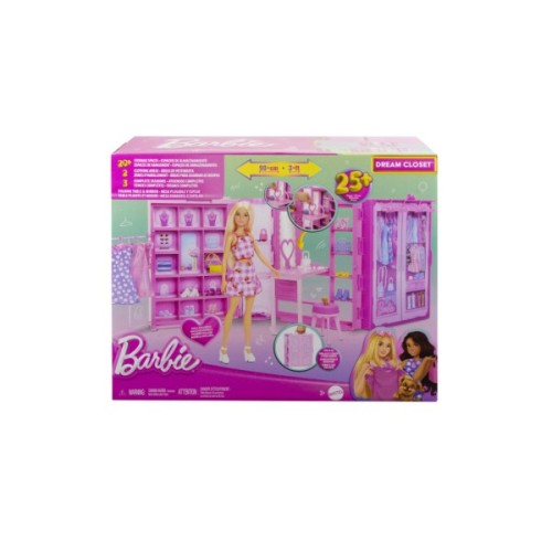 Лялька Barbie Стильна гардеробна з лялькою (HXD58)