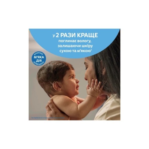 Присипка Johnson’s baby 100 г (3574661883298)