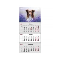Календар Axent настінний квартальний 2027 р.,3 пр. Dogs 1 (8803-27-10-A)