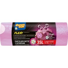 Пакети для сміття Фрекен БОК Flexy Aroma З затяжкою Рожеві 51 х 53 см 35 л 15 шт. (4823071670318)