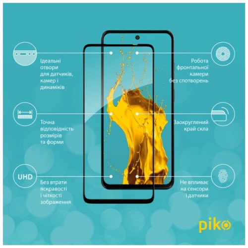 Скло захисне Piko Full Glue ESD Moto G15 Power Black (1283126621444)