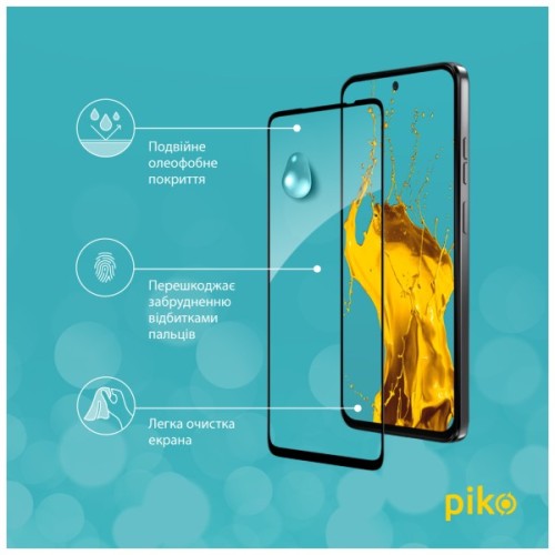 Скло захисне Piko Full Glue ESD Moto G15 Power Black (1283126621444)