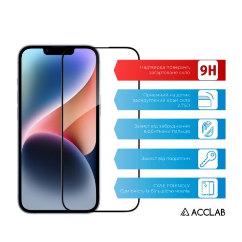 Скло захисне ACCLAB Full Glue ESD Apple iPhone 17e Black (1283126636998)