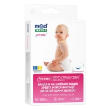 Бандаж MedTextile Бандаж на шийний відділ хребта м'якої фіксації дитячи (4820137294990)