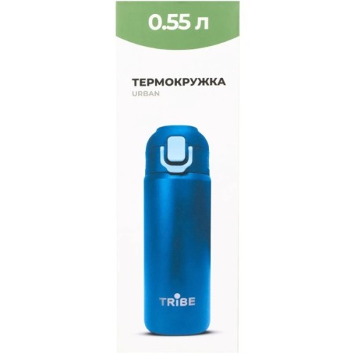 Термокружка Tribe Urban 0,6 л blue (T-DD-0013-blue)