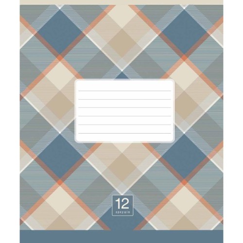 Зошит Школярик Plaid pattern 12 аркушів клітинка (012-3345K)