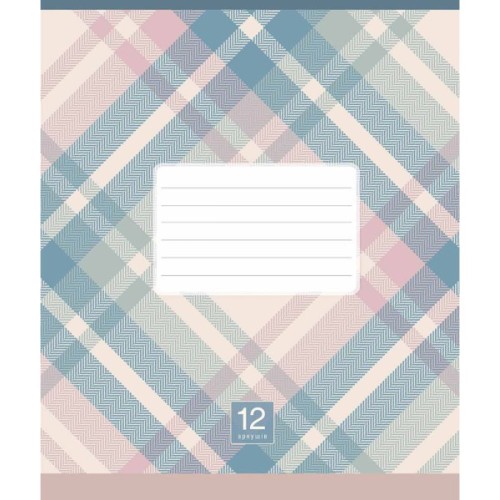 Зошит Школярик Plaid pattern 12 аркушів клітинка (012-3345K)