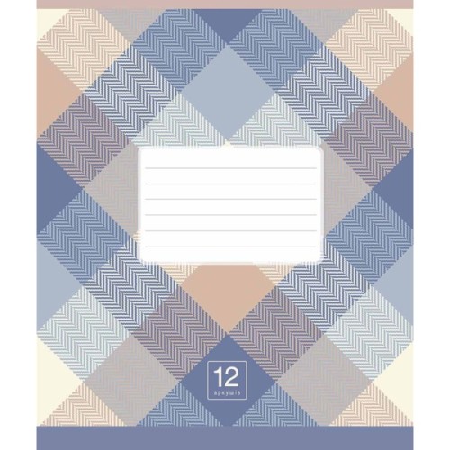Зошит Школярик Plaid pattern 12 аркушів клітинка (012-3345K)