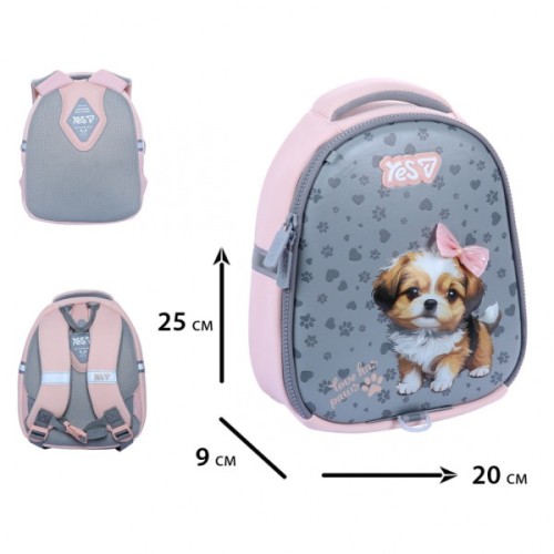 Рюкзак дитячий Yes Love has Paws K-33XXS (550432)