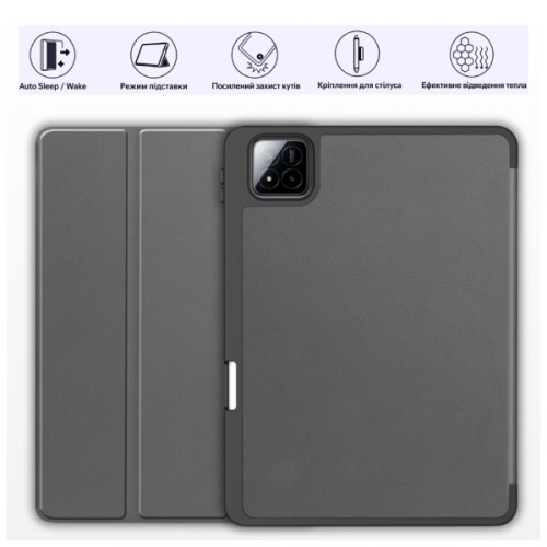Чохол до планшета BeCover Flexible TPU Mate Xiaomi Pad 7 / 7 Pro 11.2" Grey (715617)