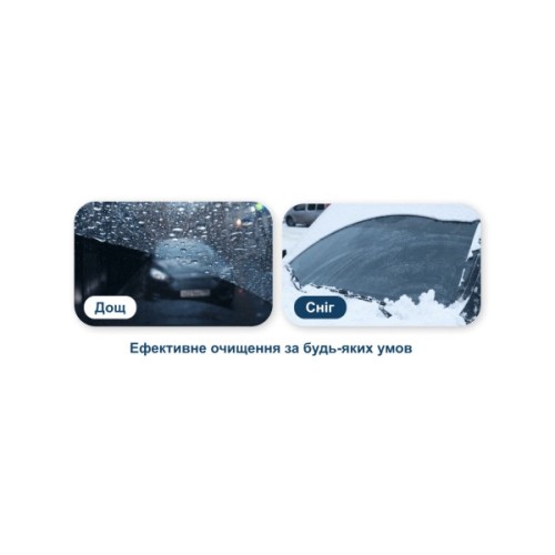 Щітка склоочисника VOIN VT-WB26-650