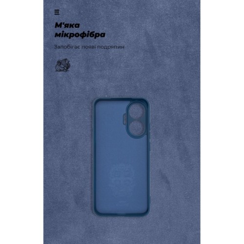Чохол до мобільного телефона Armorstandart ICON Xiaomi Poco F7 Dark Blue (ARM80366)