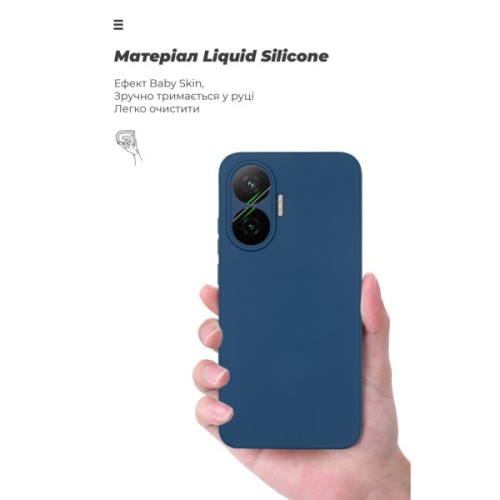 Чохол до мобільного телефона Armorstandart ICON Xiaomi Poco F7 Dark Blue (ARM80366)