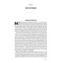 Книга Вузький коридор. Держави, суспільства і доля свободи - Дарон Аджемоґлу, Джеймс Робінсон Наш Формат (9786178115333)