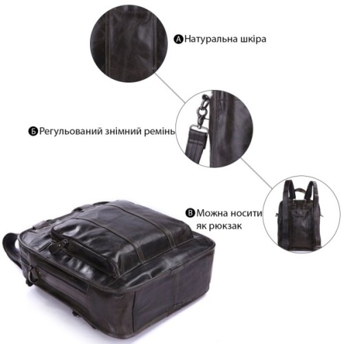 Сумка Vintage Сіра (14068)