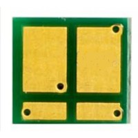 Чип для картриджа HP CLJ Pro 4203dw, W2301А 1.8K, cyan Everprint (CHIP-HP-W2301А-C)