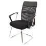 Офісне крісло Аклас Віст CF New (XY-611-1G) Чорний (Чорний) (00143105)