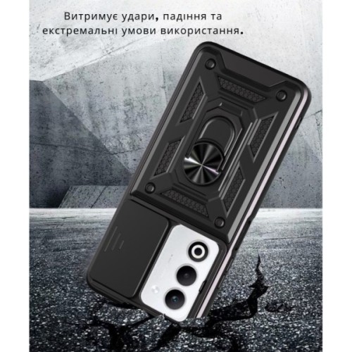 Чохол до мобільного телефона BeCover Military Oppo A5 2025 4G/5G Black (714572)